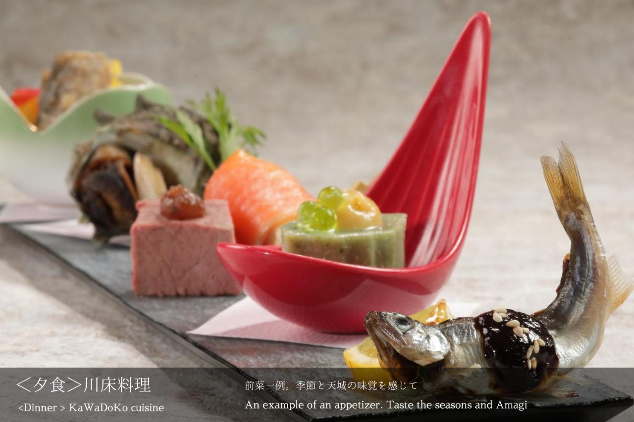 Tatsuta Ryokan Izu  Exteriér fotografie