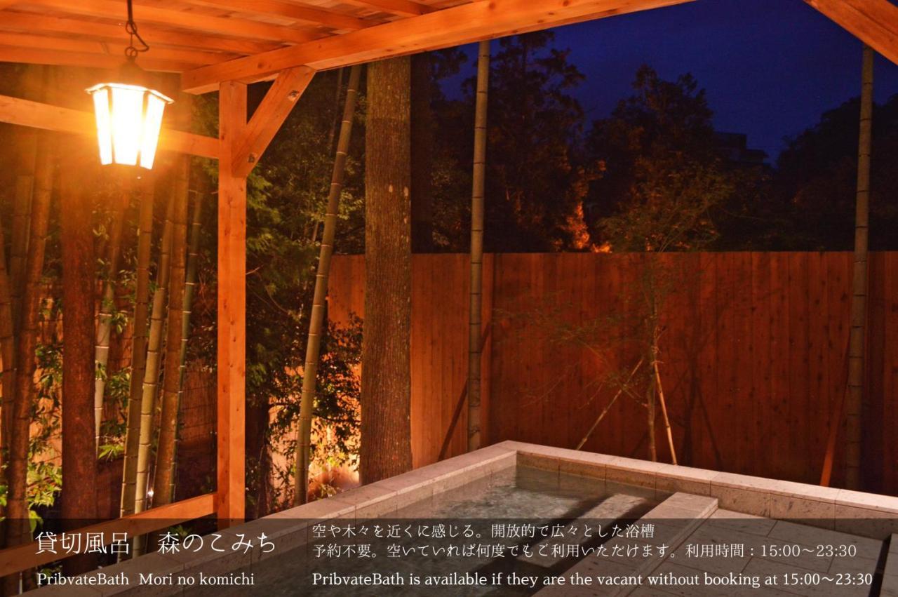 Tatsuta Ryokan Izu  Exteriér fotografie