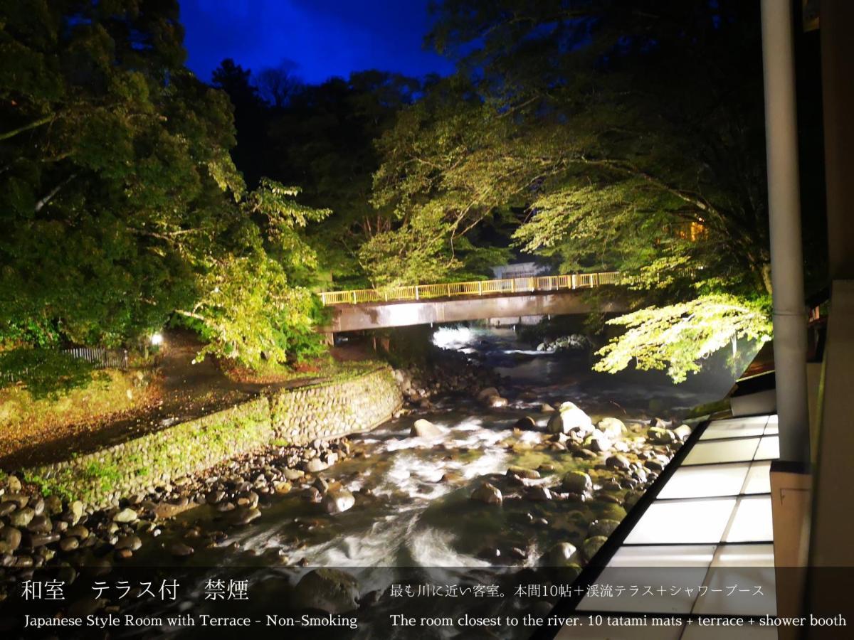 Tatsuta Ryokan Izu  Exteriér fotografie