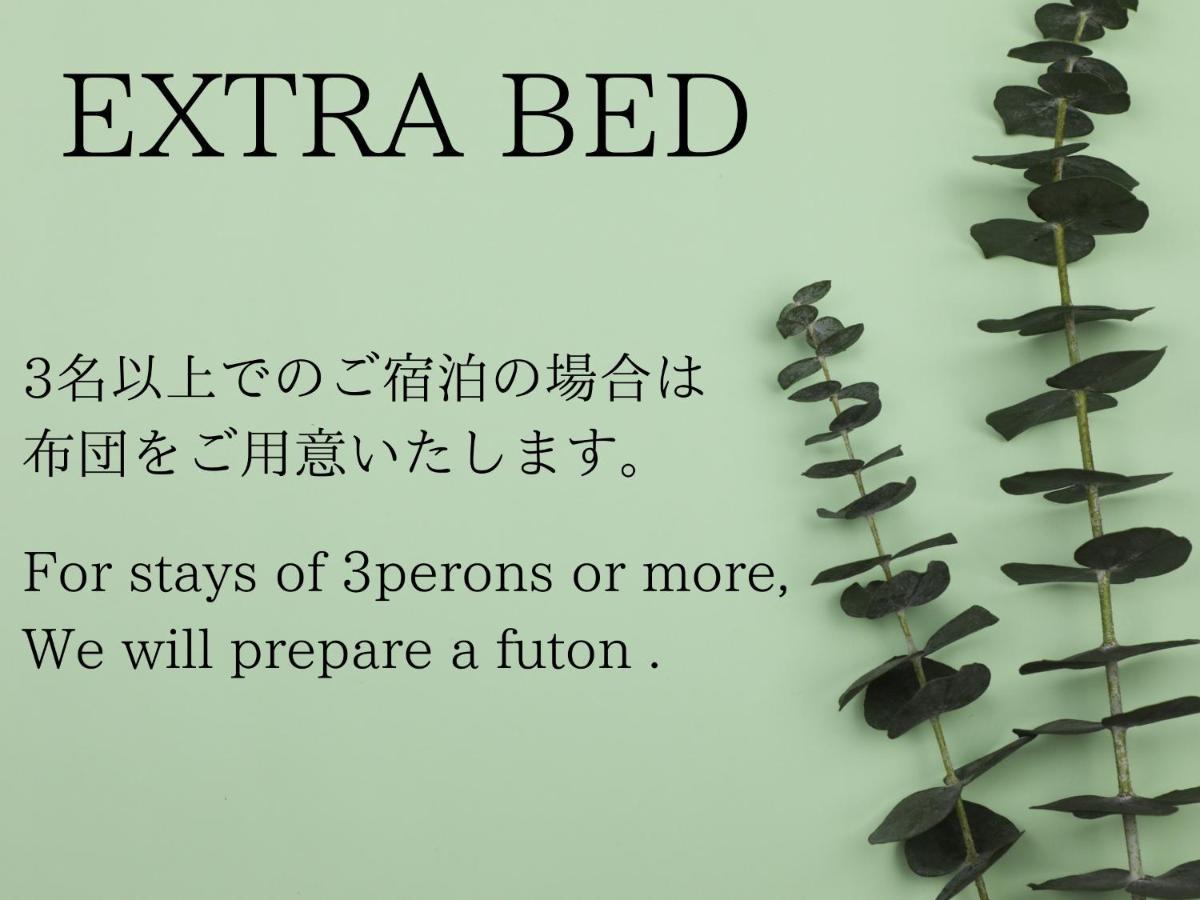Tatsuta Ryokan Izu  Exteriér fotografie