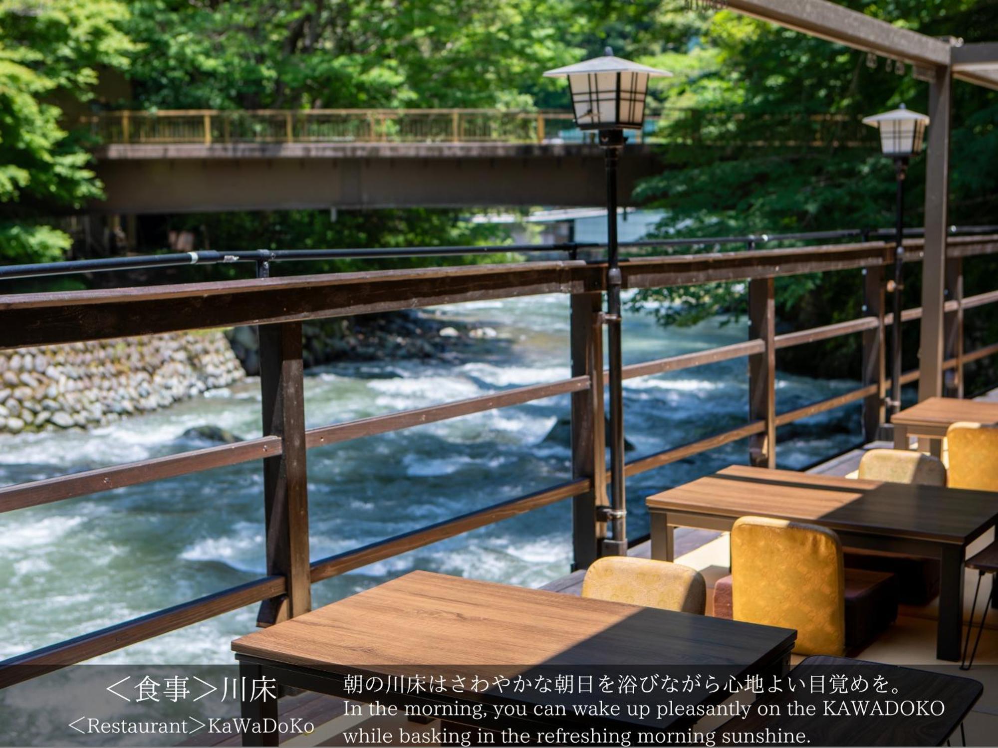 Tatsuta Ryokan Izu  Exteriér fotografie