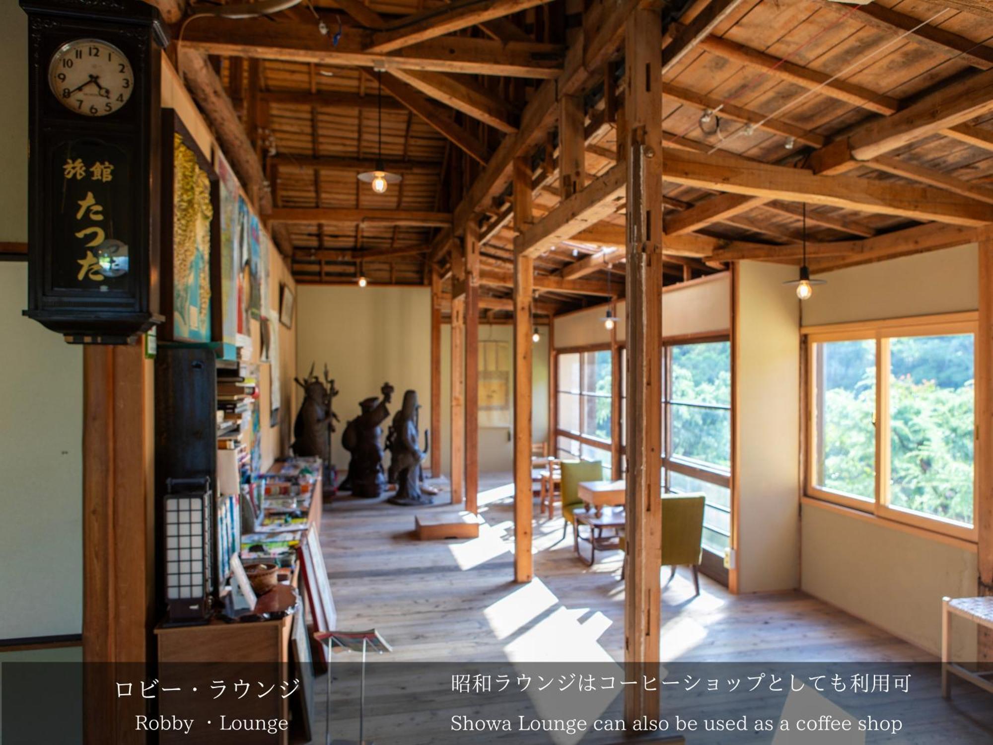 Tatsuta Ryokan Izu  Exteriér fotografie