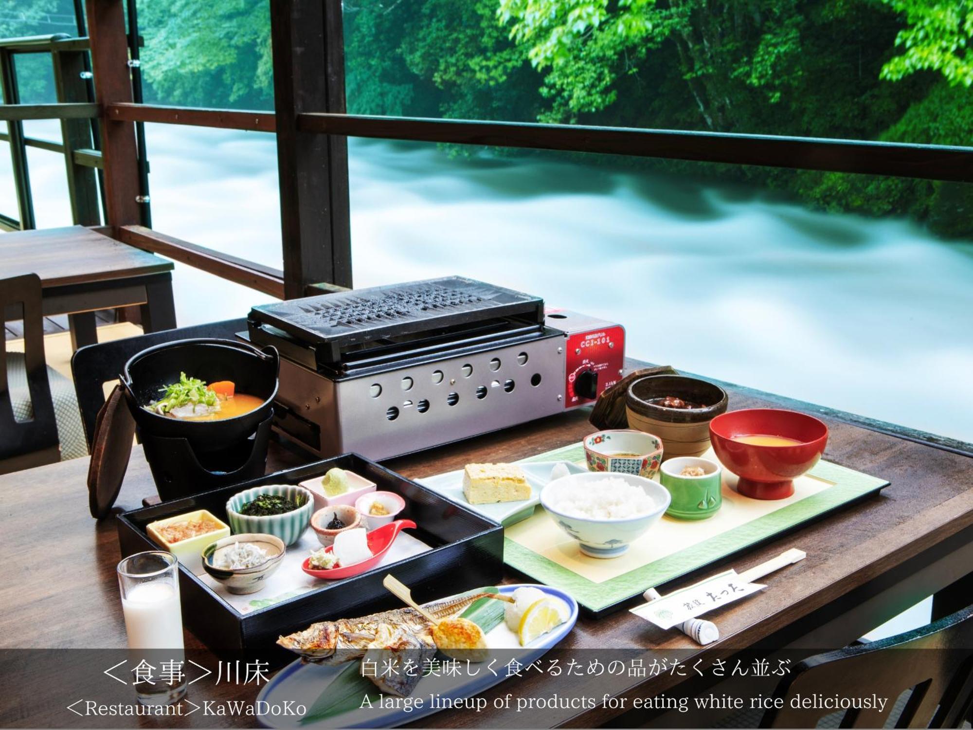 Tatsuta Ryokan Izu  Exteriér fotografie