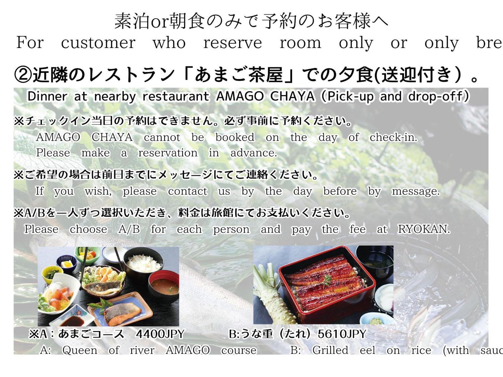 Tatsuta Ryokan Izu  Exteriér fotografie