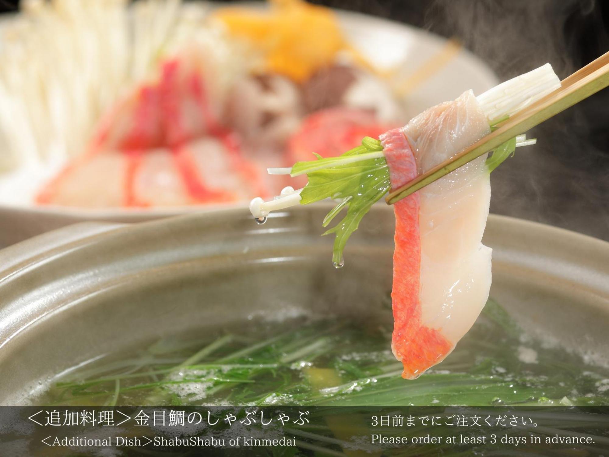Tatsuta Ryokan Izu  Exteriér fotografie