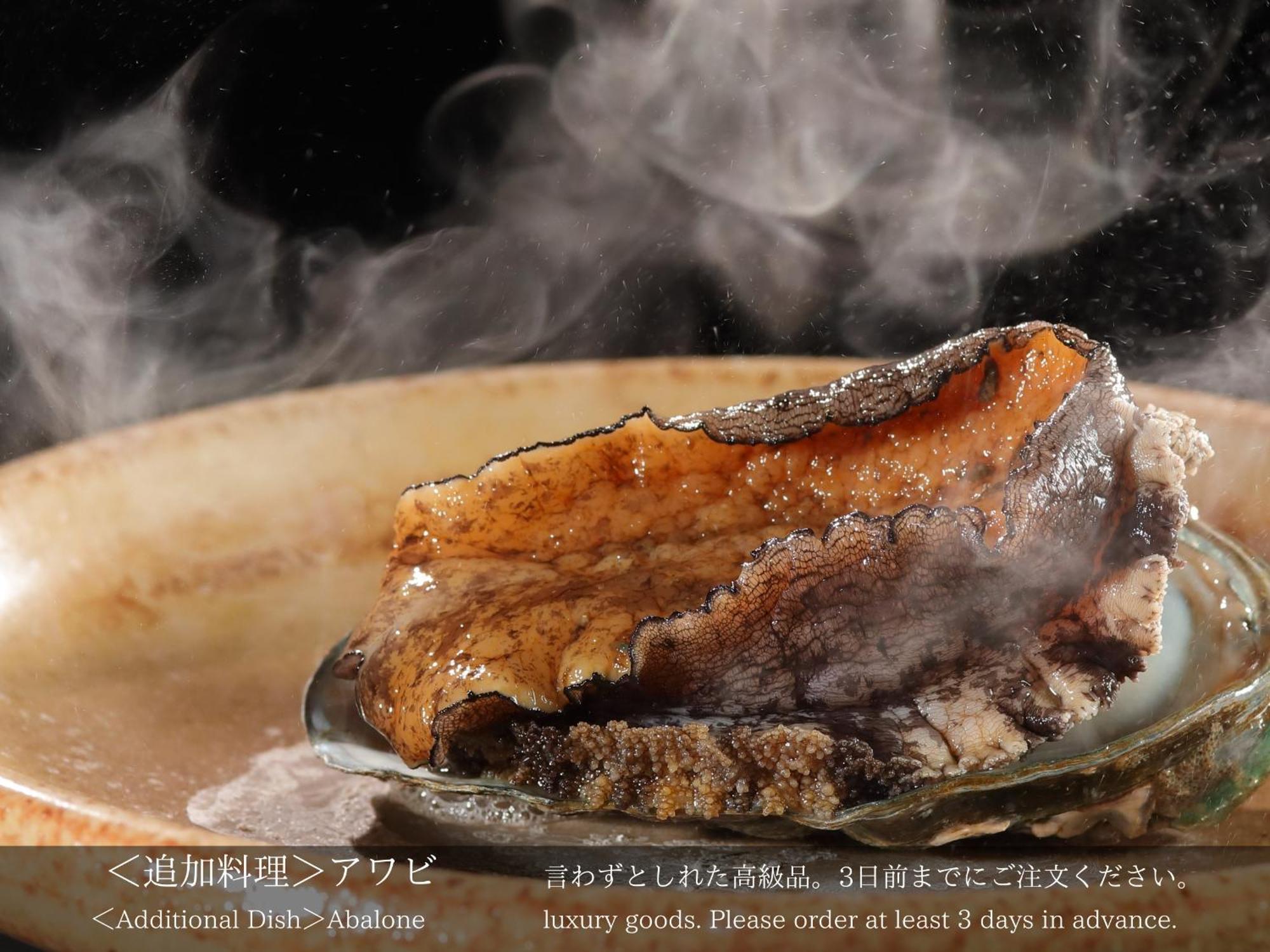 Tatsuta Ryokan Izu  Exteriér fotografie