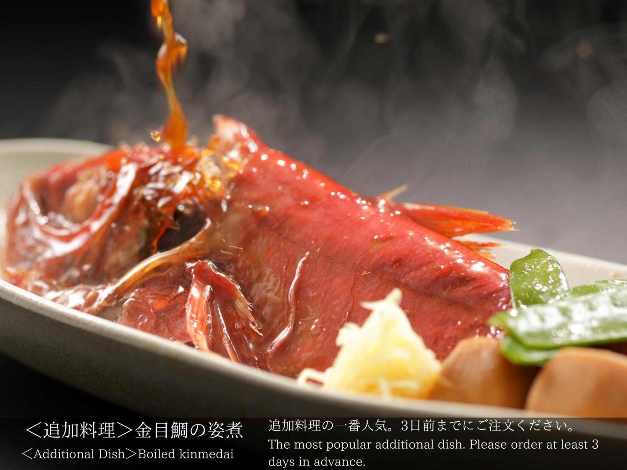 Tatsuta Ryokan Izu  Exteriér fotografie