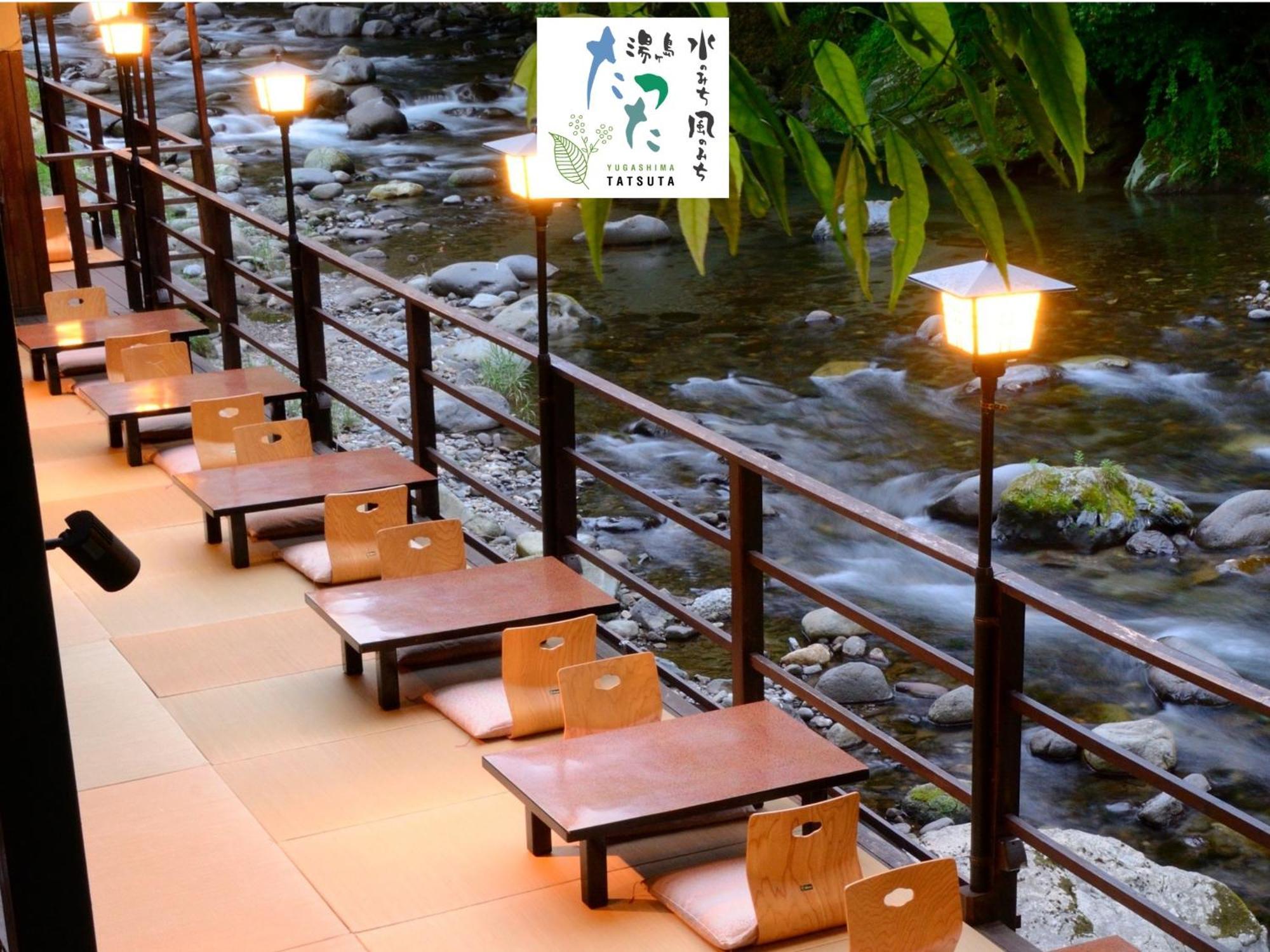 Tatsuta Ryokan Izu  Exteriér fotografie